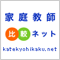 滋賀県のオススメの家庭教師検索サイト