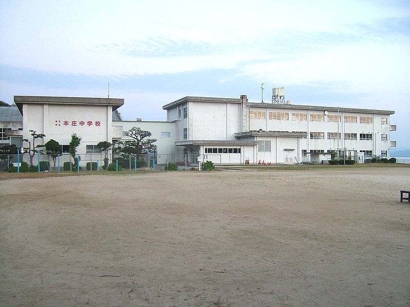 本庄中学 大阪市東成区 の口コミ14件 みんなの中学校情報