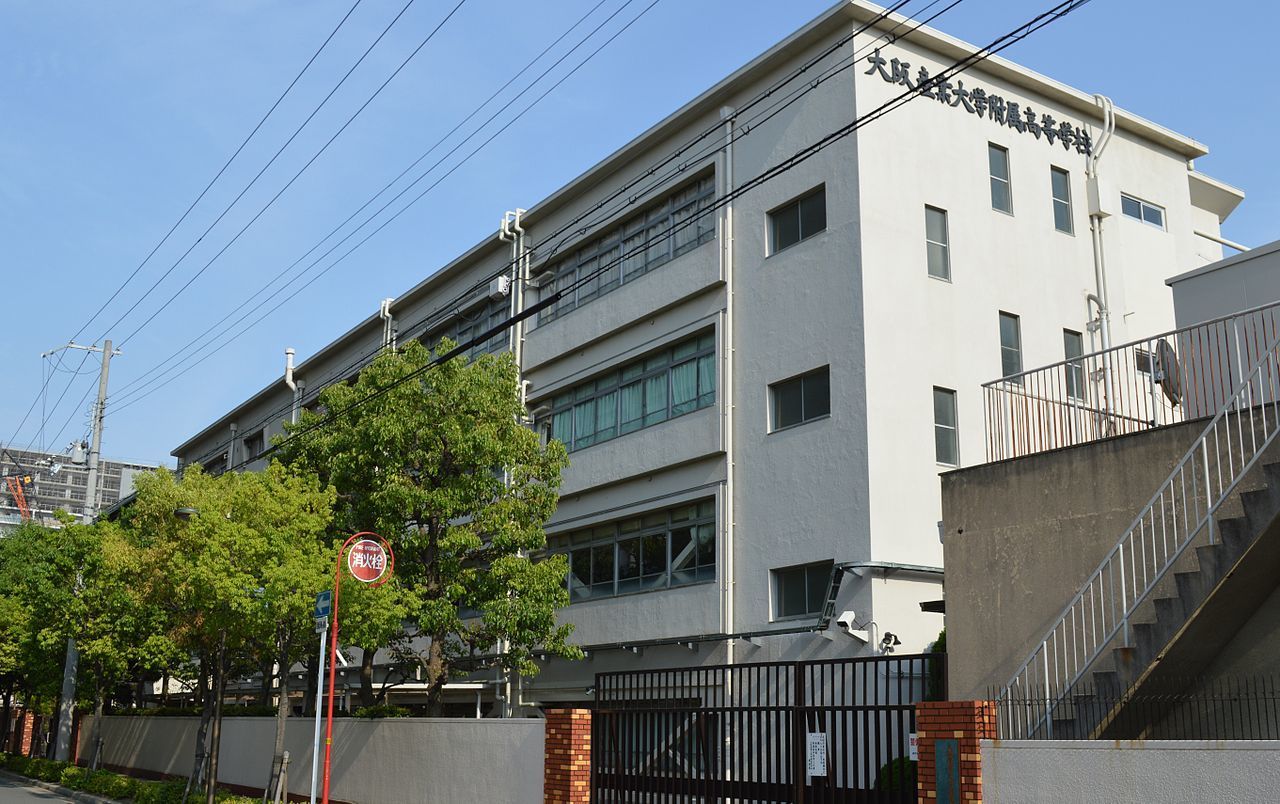 大阪 産業 大学 偏差 値