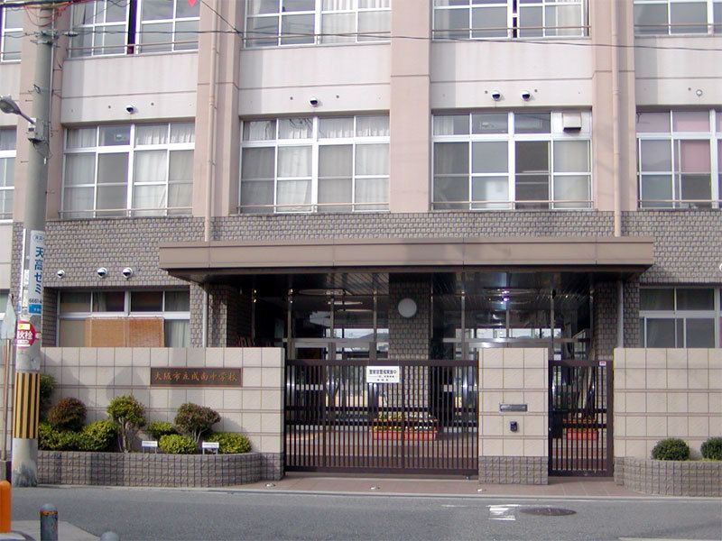 成南中学 大阪市西成区 口コミ 学校教育情報 みんなの中学校情報
