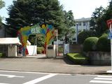 大和高等学校