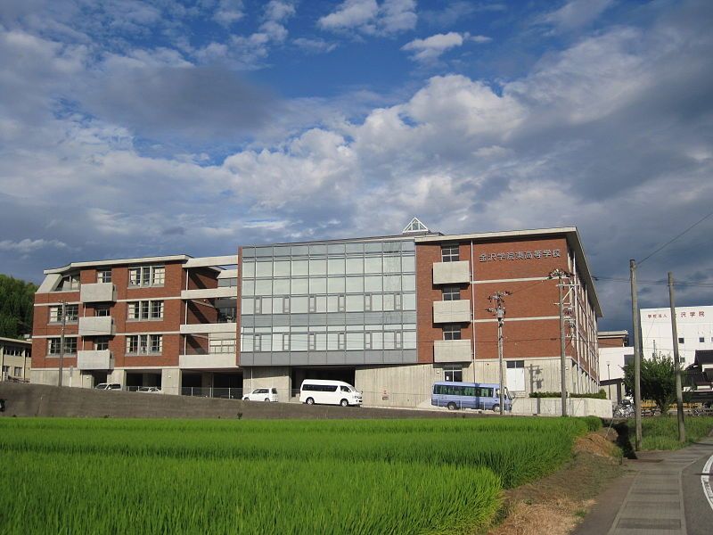 金沢学院高校 石川県 の偏差値 21年度最新版 みんなの高校情報