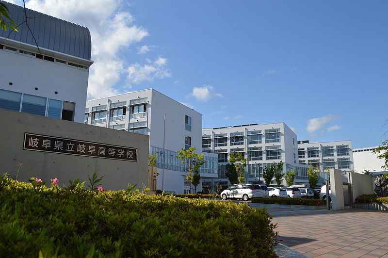 岐阜高校の進学実績 みんなの高校情報