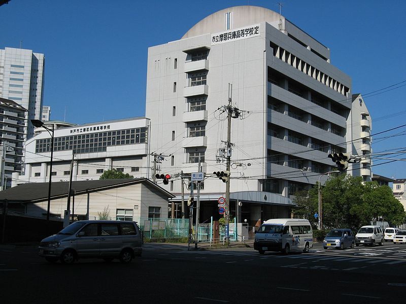 神戸市立摩耶兵庫高校 兵庫県 の情報 偏差値 口コミなど みんなの高校情報