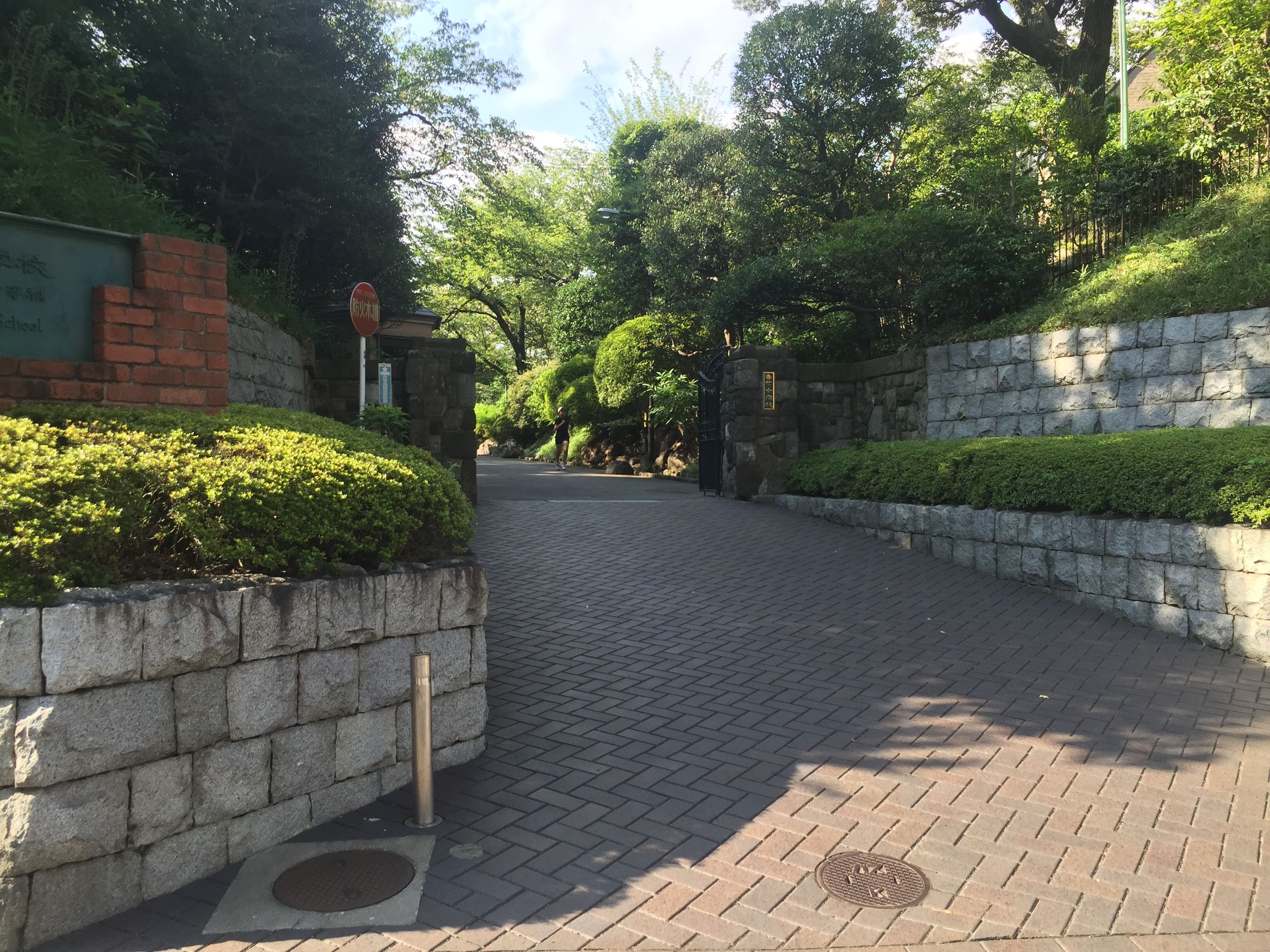 香蘭女学校高等科 東京都 の情報 偏差値 口コミなど みんなの高校情報