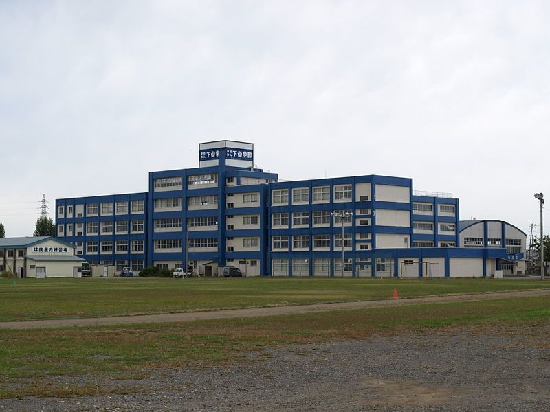 五所川原商業高校 青森県 の情報 偏差値 口コミなど みんなの高校情報