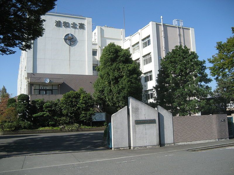 浦和北高校 埼玉県 の情報 偏差値 口コミなど みんなの高校情報