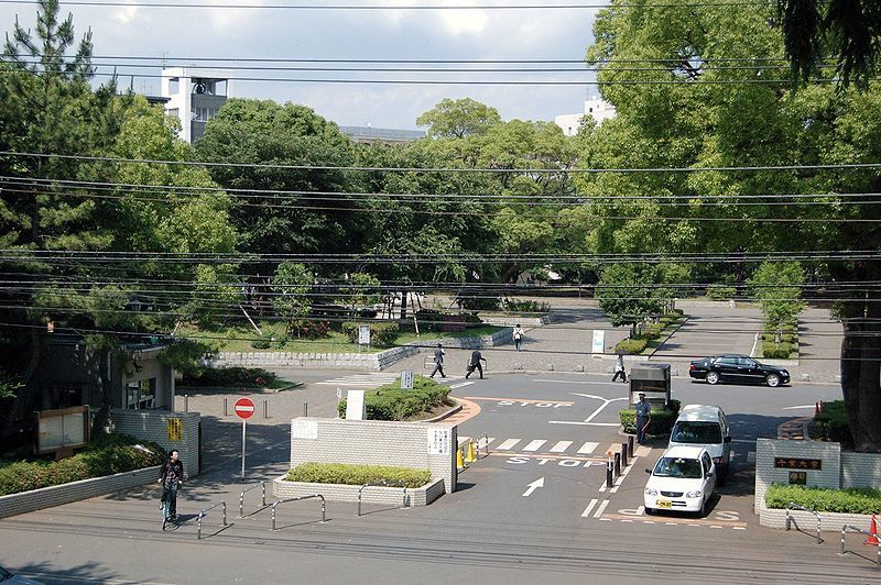 千葉大学看護学部の情報 偏差値 口コミなど みんなの大学情報