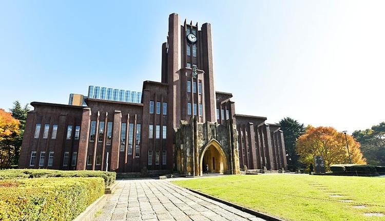 東京大学法学部の情報 偏差値 口コミなど みんなの大学情報