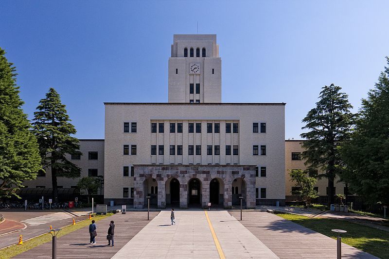 東京工業大学の情報満載 偏差値 口コミなど みんなの大学情報