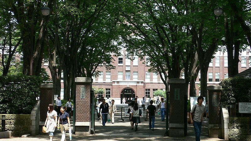 成蹊大学出身の有名人 みんなの大学情報