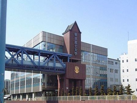 東京富士大学の情報満載 偏差値 口コミなど みんなの大学情報