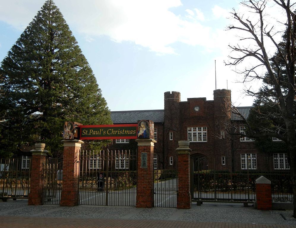 立教大学の情報満載 偏差値 口コミなど みんなの大学情報