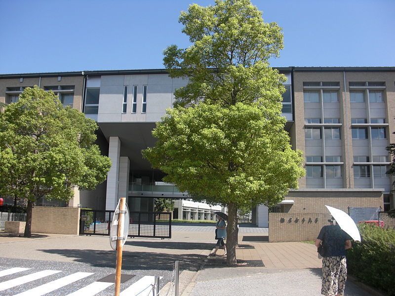 鎌倉女子大学の情報満載 偏差値 口コミなど みんなの大学情報