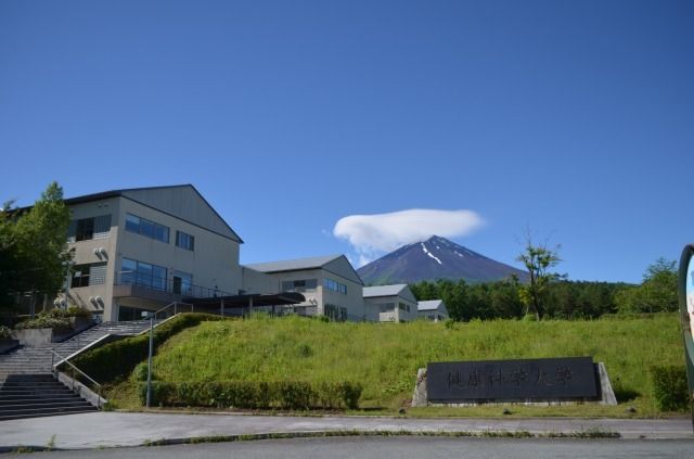 健康科学大学の情報満載 偏差値 口コミなど みんなの大学情報