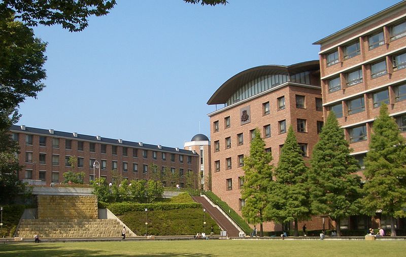 有名人 関西 大学