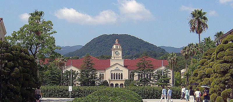 関西学院大学の情報満載 偏差値 口コミなど みんなの大学情報