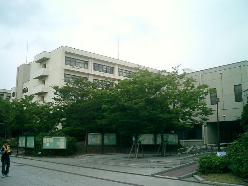 和歌山 大学 附属 中学校