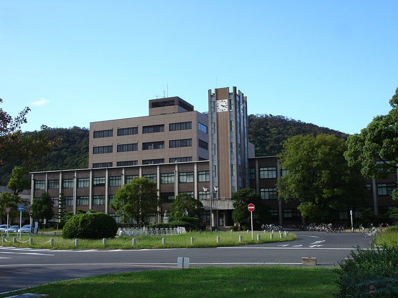 岡山大学出身の有名人 みんなの大学情報