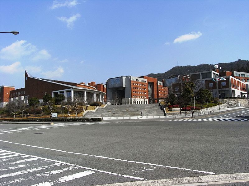 広島 国際 大学 偏差 値