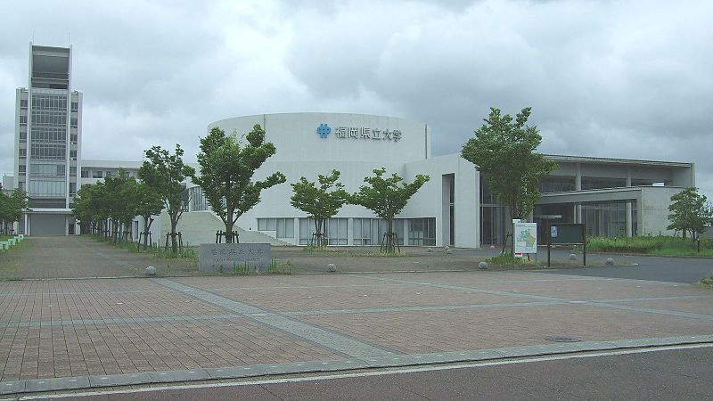 福岡県立大学の情報満載 偏差値 口コミなど みんなの大学情報