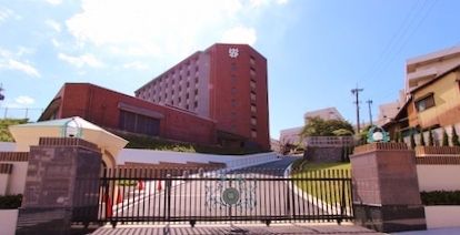 西南女学院大学の情報満載 偏差値 口コミなど みんなの大学情報