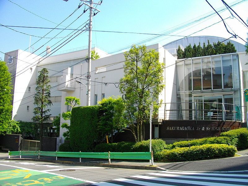 桜丘高校（東京都）の評判 | みんなの高校情報