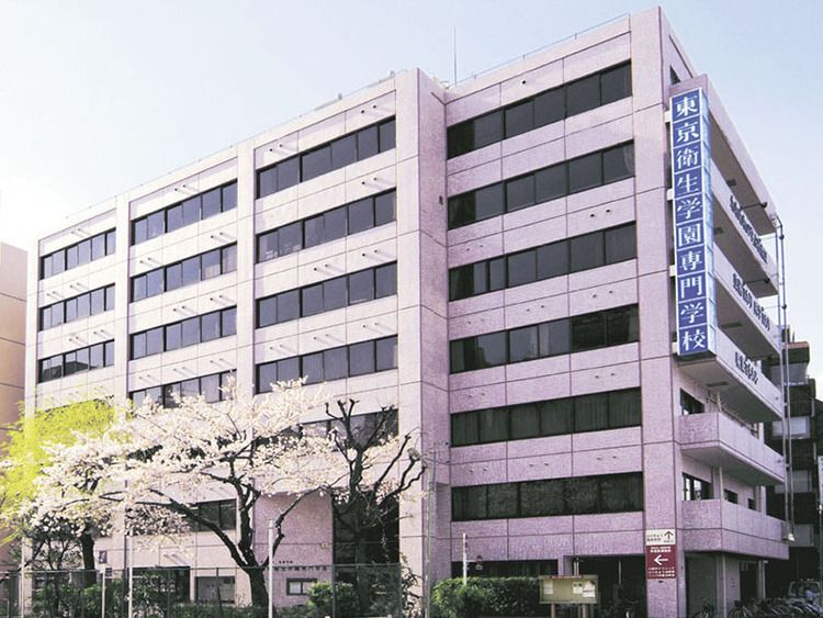 東京衛生学園専門学校の情報満載 (口コミ・就職など)｜みんなの専門学校情報