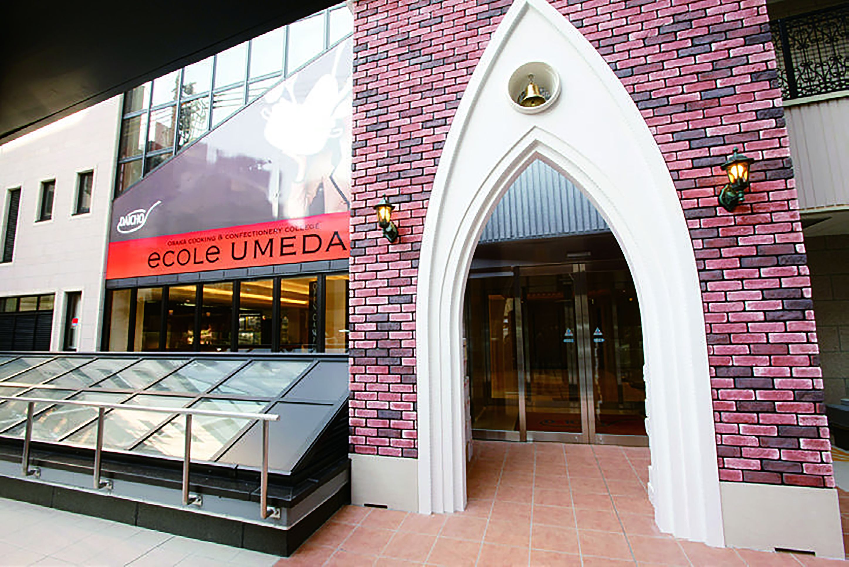 製菓衛生師科 大阪調理製菓専門学校ecole umeda の情報 学校選びは みん専 製菓衛生師科 大阪調理製菓専門学校ecole umeda の情報 学校選びは みん専