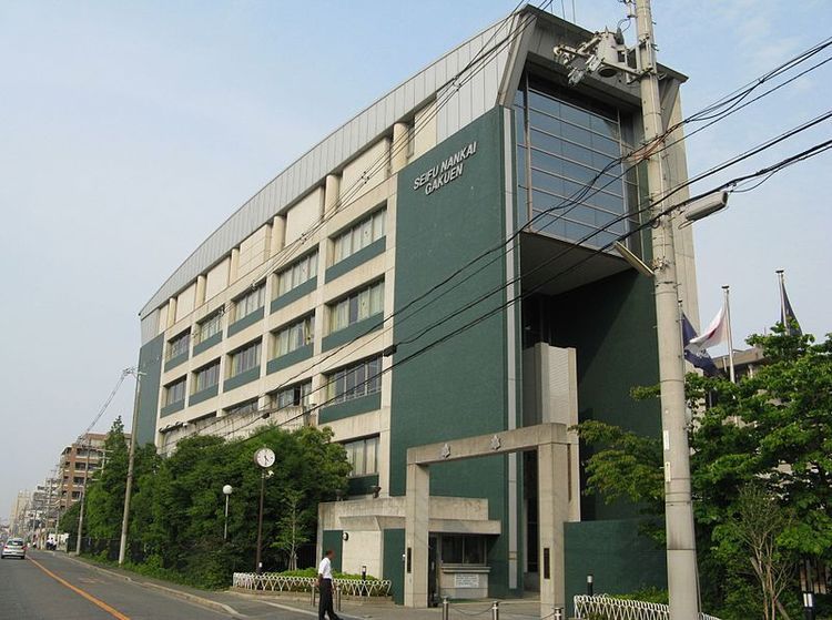 清風南海高校（大阪府）の情報（偏差値・口コミなど） みんなの高校情報