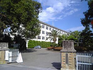 安房高等学校出身の有名人 みんなの高校情報