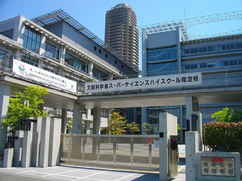 都立科学技術高校 東京都 の評判 みんなの高校情報