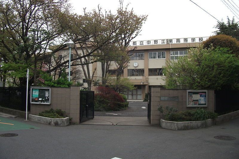中野工業高校 東京都 の評判 みんなの高校情報