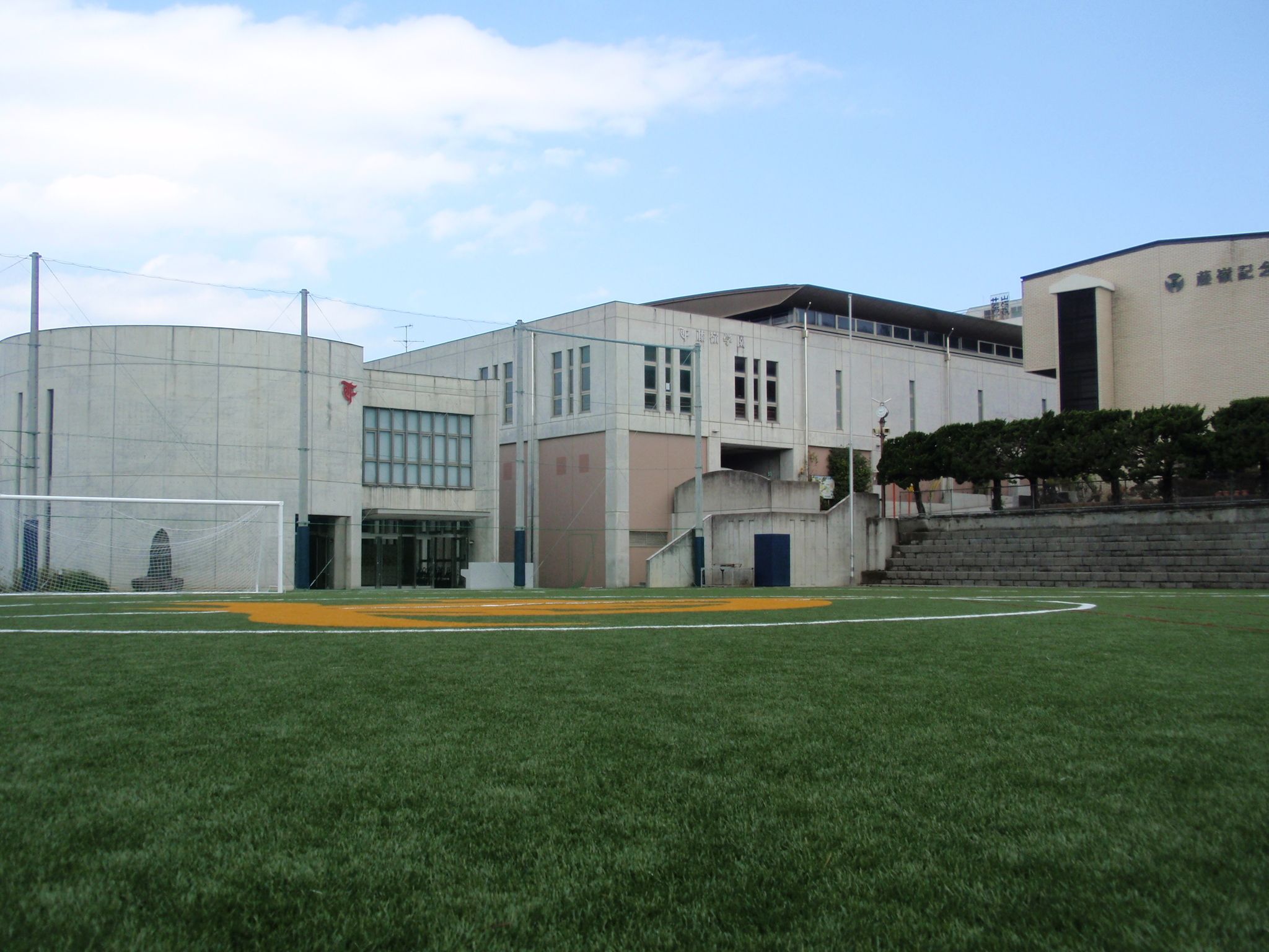 藤嶺学園藤沢高校 神奈川県 の情報 偏差値 口コミなど みんなの高校情報