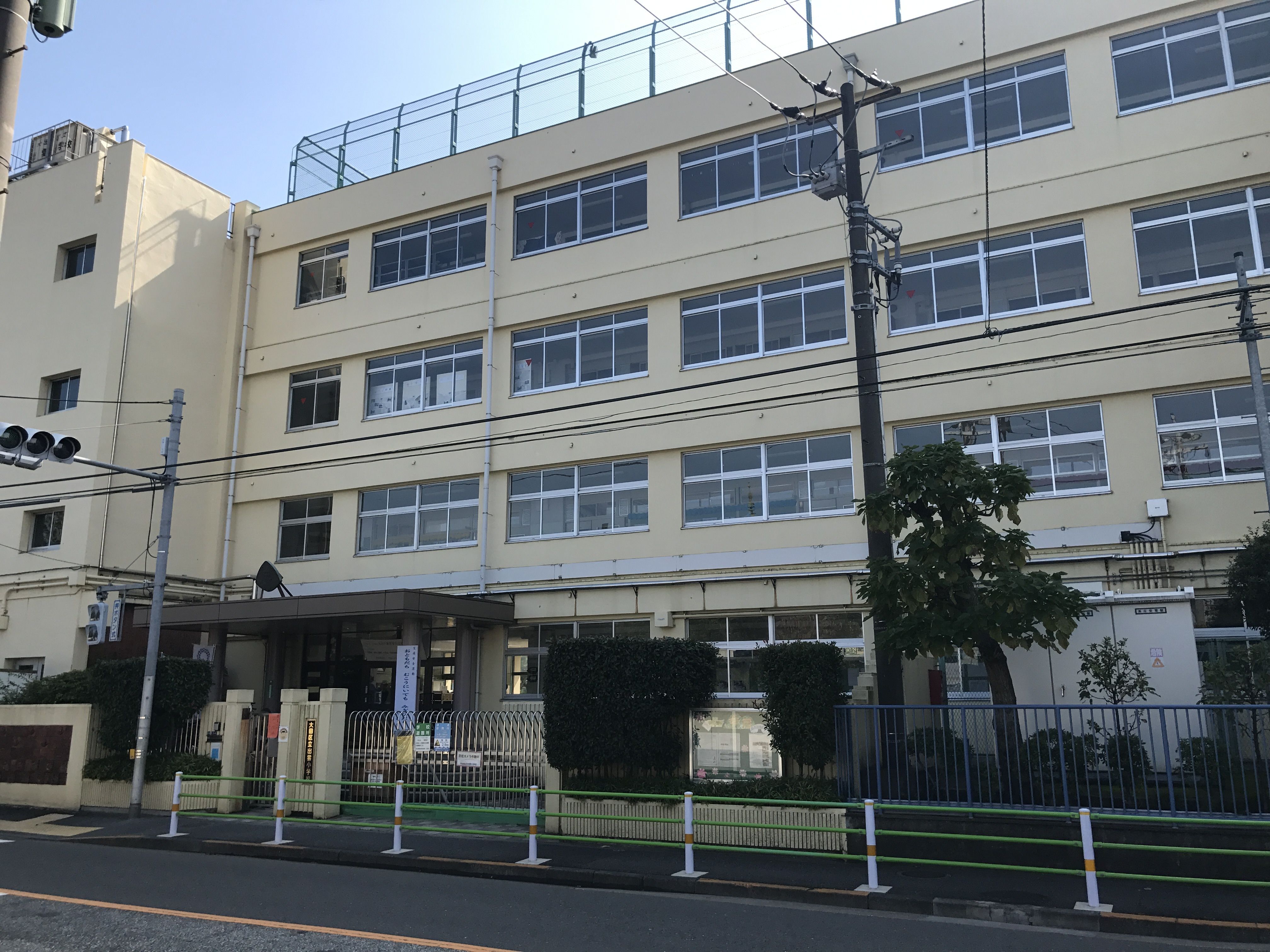 出雲小学校(東京都大田区)の情報(口コミなど) みんなの小学校情報