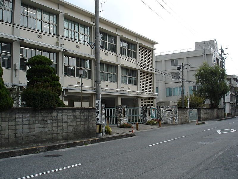 中村女子高校 山口県 の情報 偏差値 口コミなど みんなの高校情報