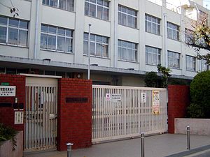 晴明丘小学校(大阪府大阪市阿倍野区)の情報(口コミなど) みんなの小学校情報
