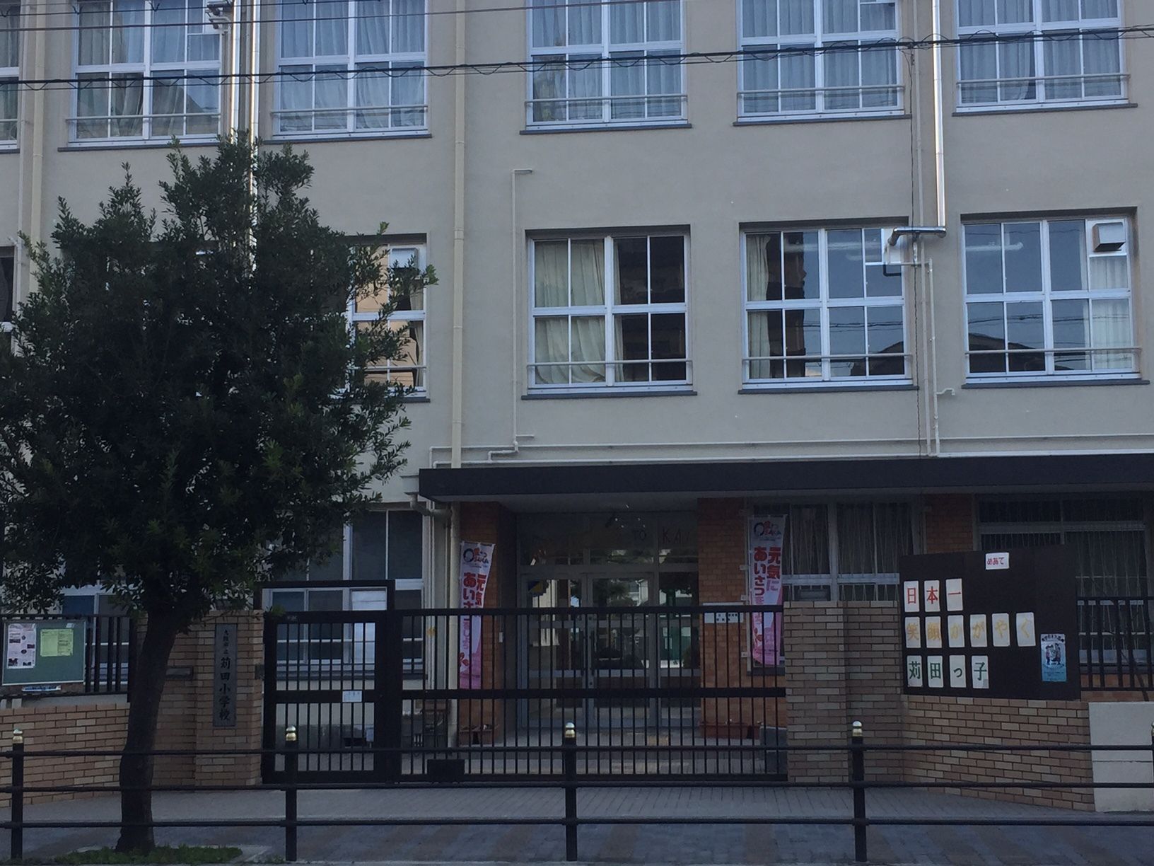 【スタディピア】南百済小学校（大阪市東住吉区湯里）