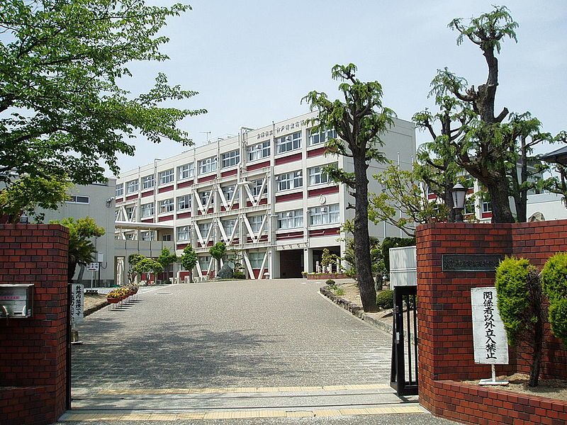 神戸市立兵庫中学校