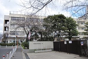 【閉校】大久保小学校(大阪府守口市)の情報(口コミなど) みんなの小学校情報