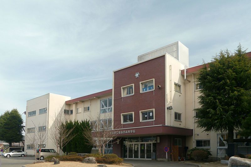 福島西高校 福島県 の情報 偏差値 口コミなど みんなの高校情報