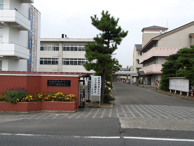 古川学園高校 宮城県 の情報 偏差値 口コミなど みんなの高校情報