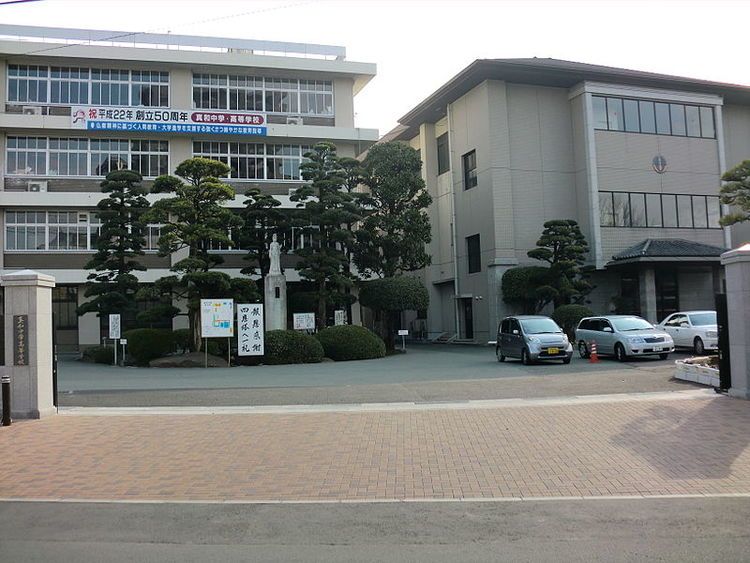 日本女子大学附属中学校 お嬢様 デート