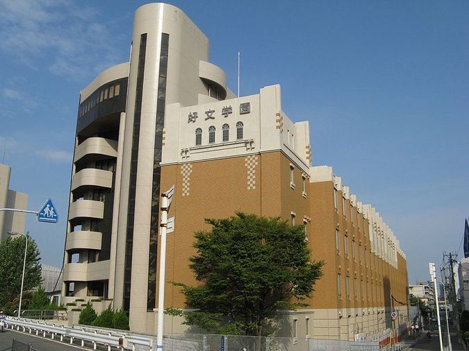 好文学園女子高等学校の画像 みんなの高校情報 好文学園女子高等学校の画像 みんなの高校情報