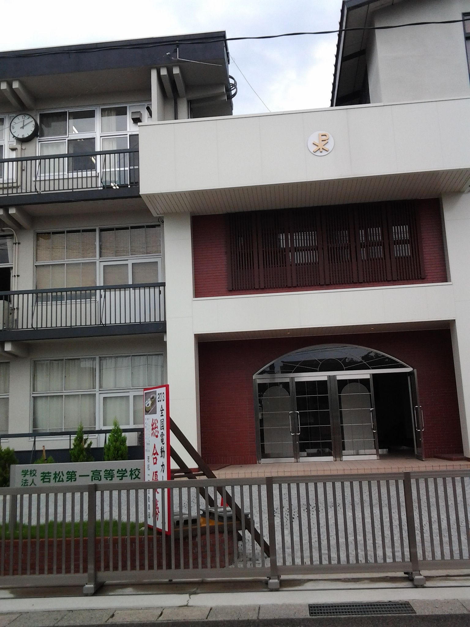 公の場での発言・インタビュー報道記録