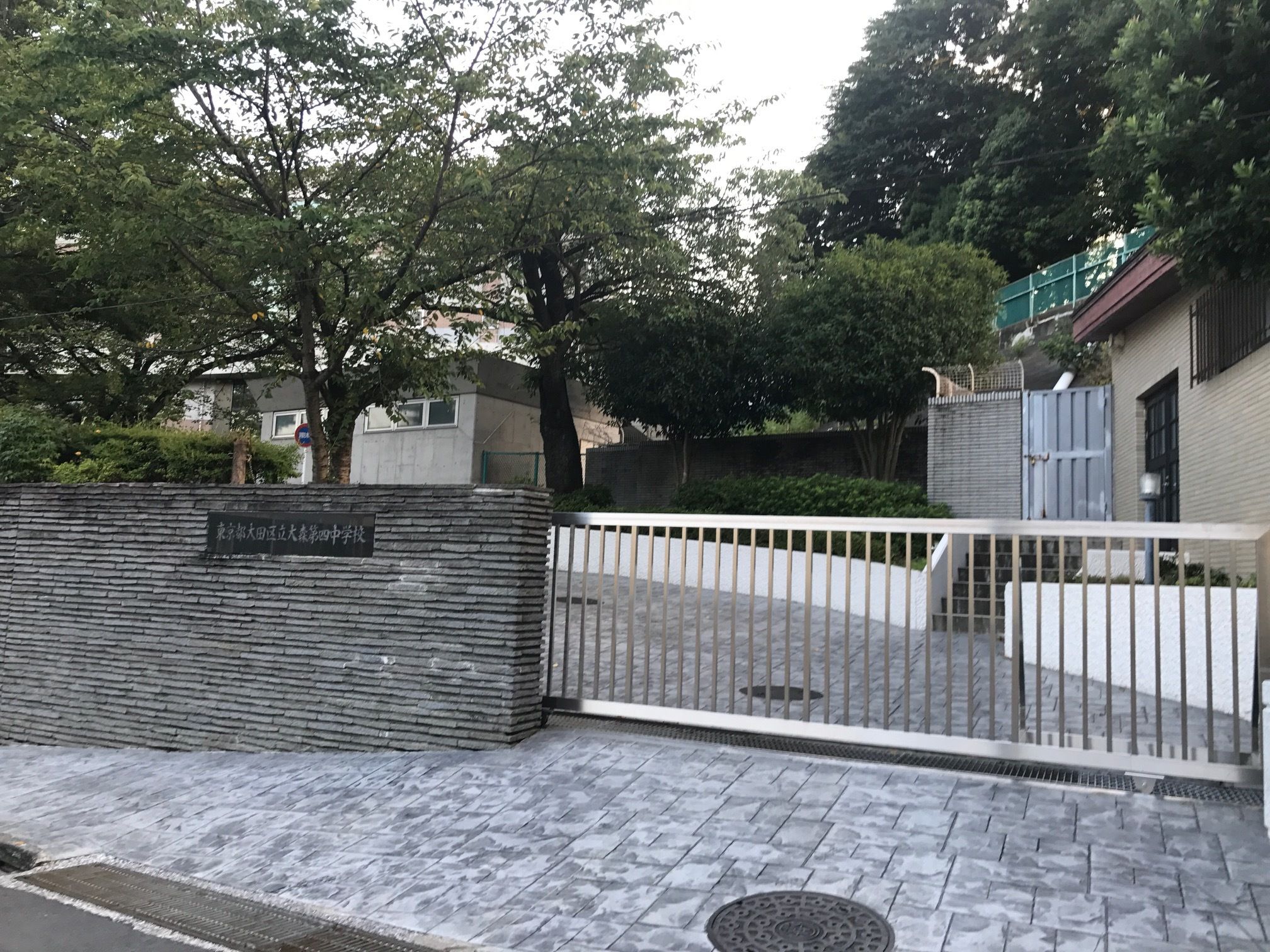 当時のメディア報道・掲載写真