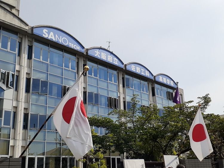 佐野松桜高等学校 栃木県 の学ぶこと 学校生活情報 高校選びならjs日本の学校