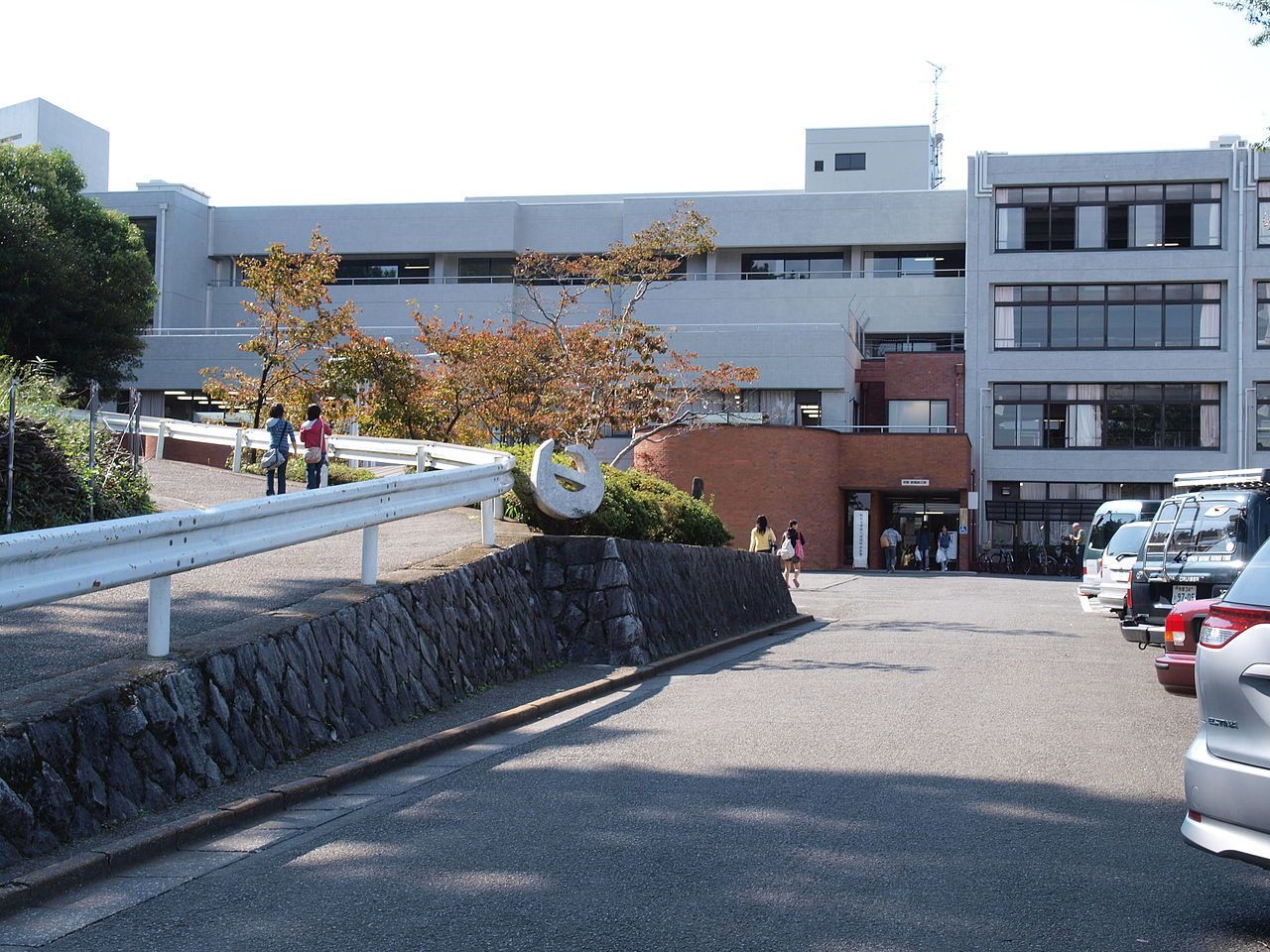 和光中学 町田市 偏差値 学校教育情報 みんなの中学校情報