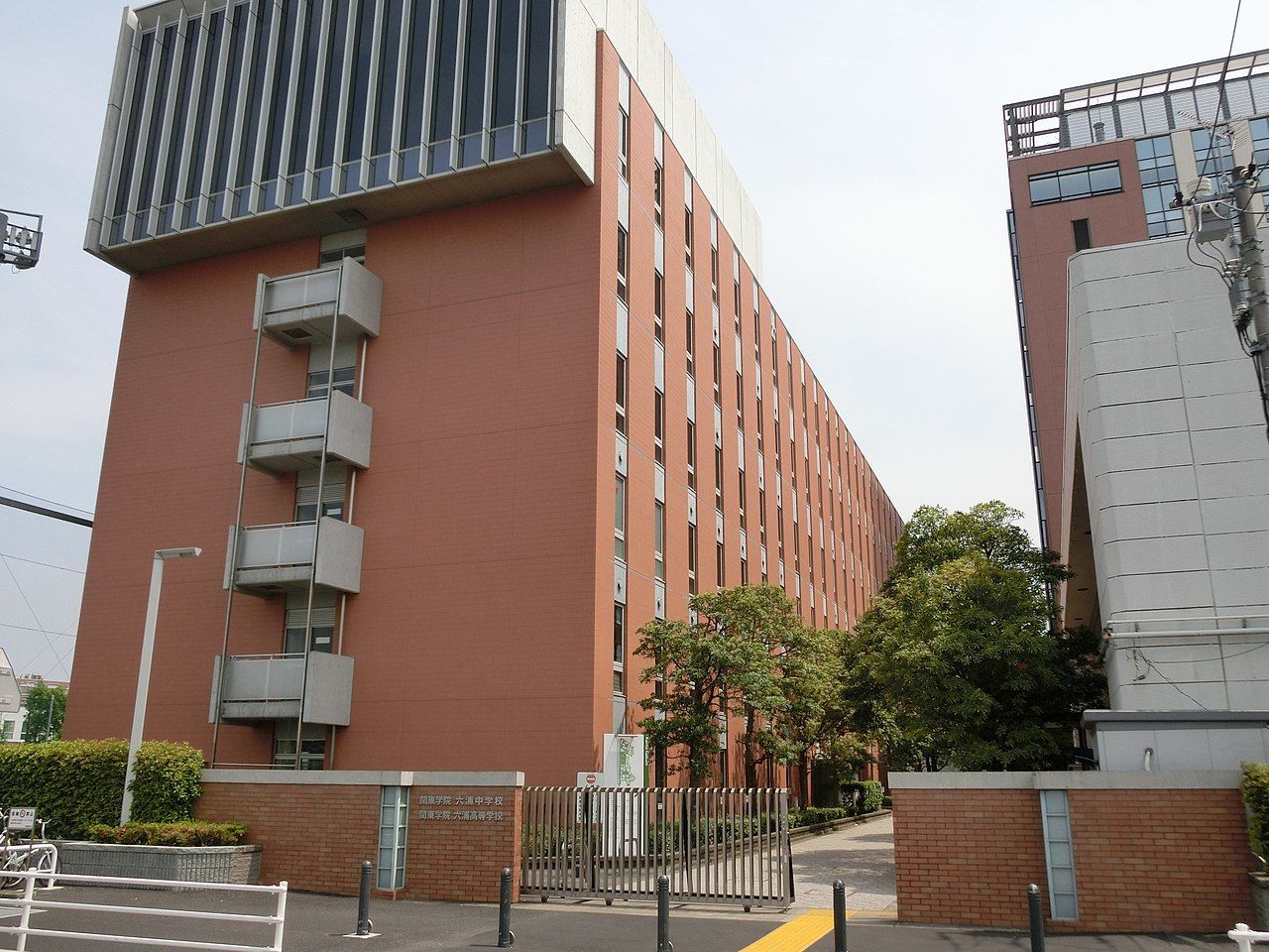 大学 出願 学院 関東