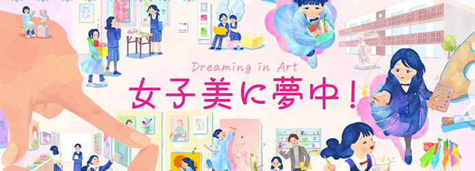 本文２の下の追加写真